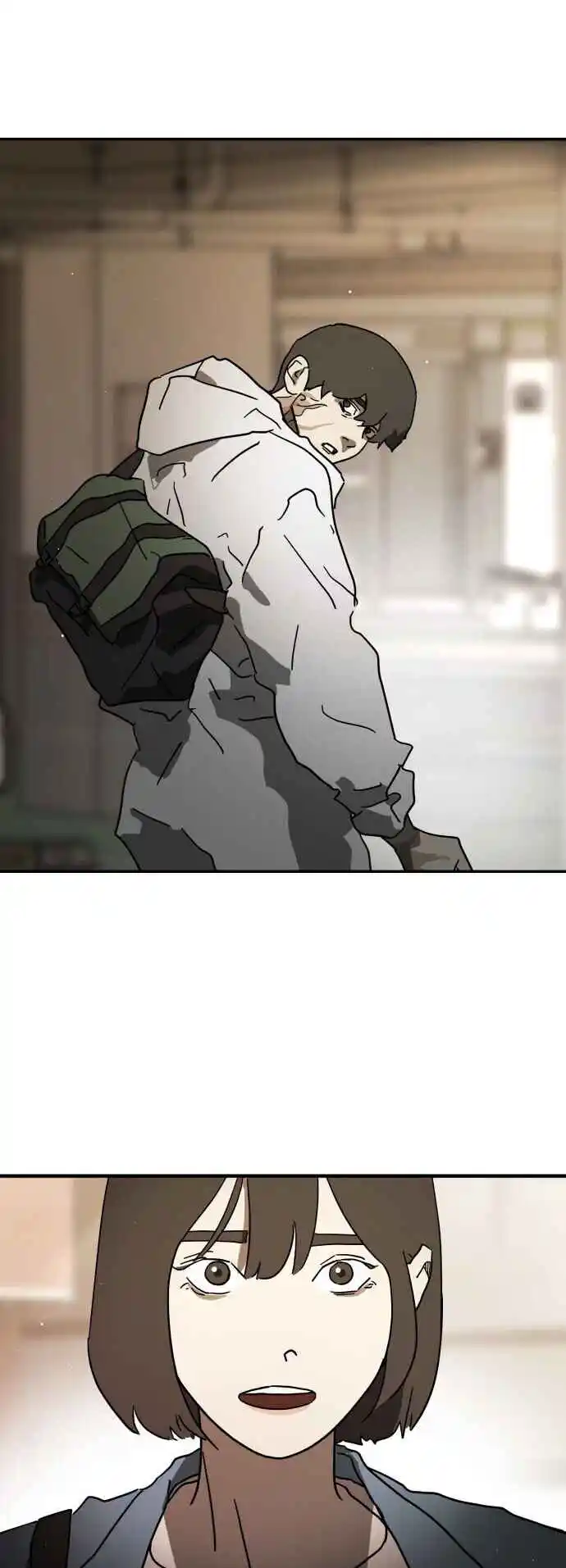 One Day, Suddenly, Seoul Is 83