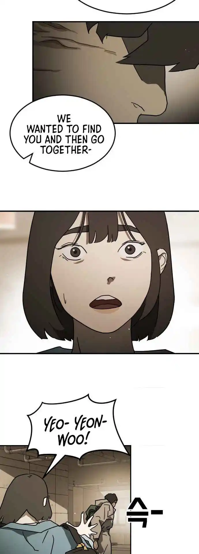 One Day, Suddenly, Seoul Is 83