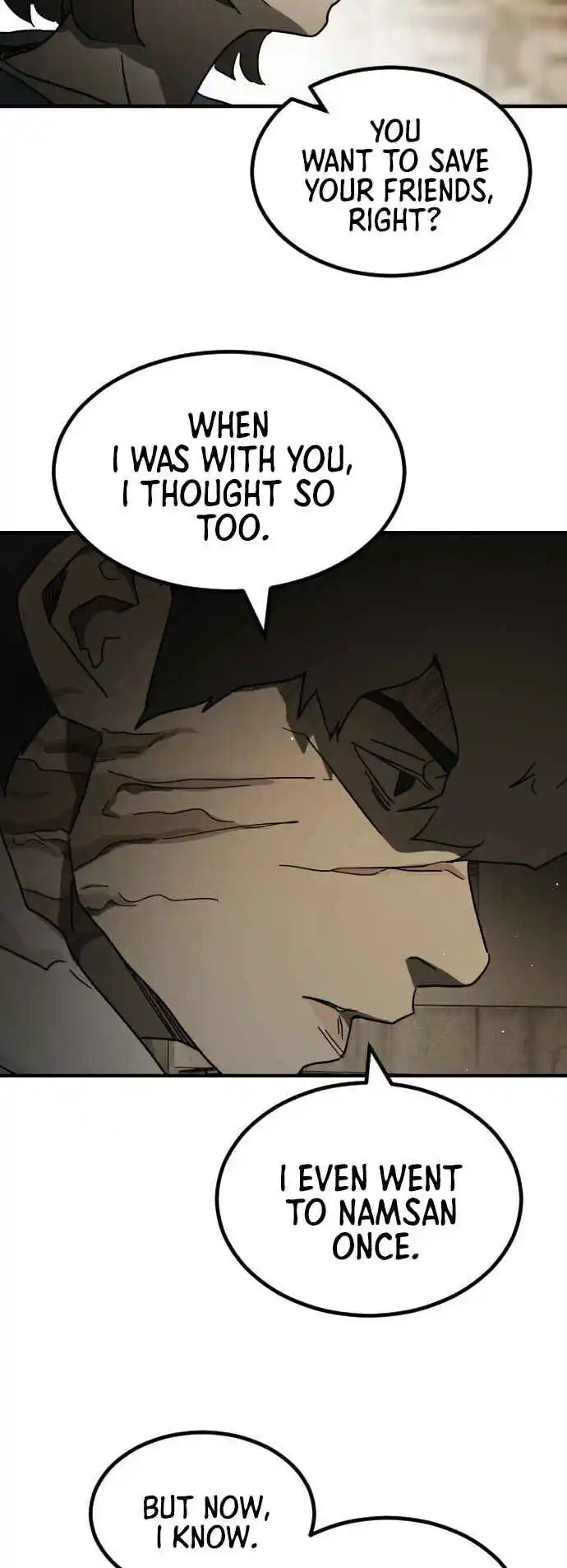 One Day, Suddenly, Seoul Is 83