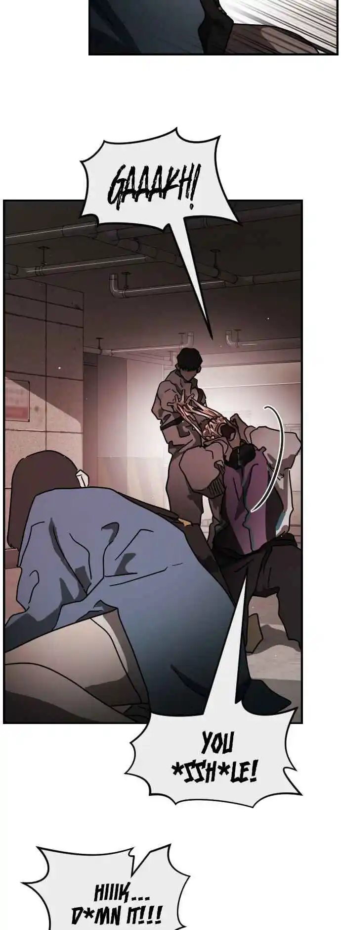 One Day, Suddenly, Seoul Is 83