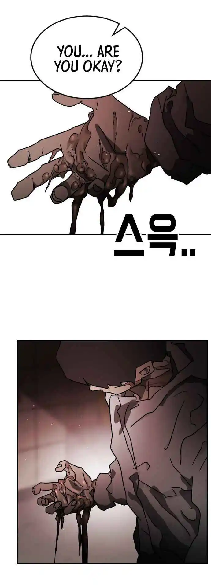 One Day, Suddenly, Seoul Is 83