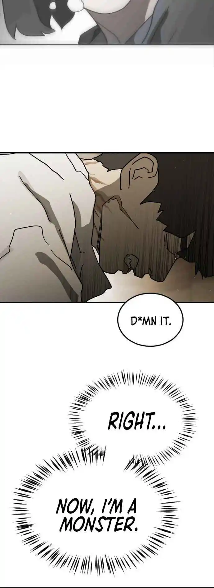 One Day, Suddenly, Seoul Is 83