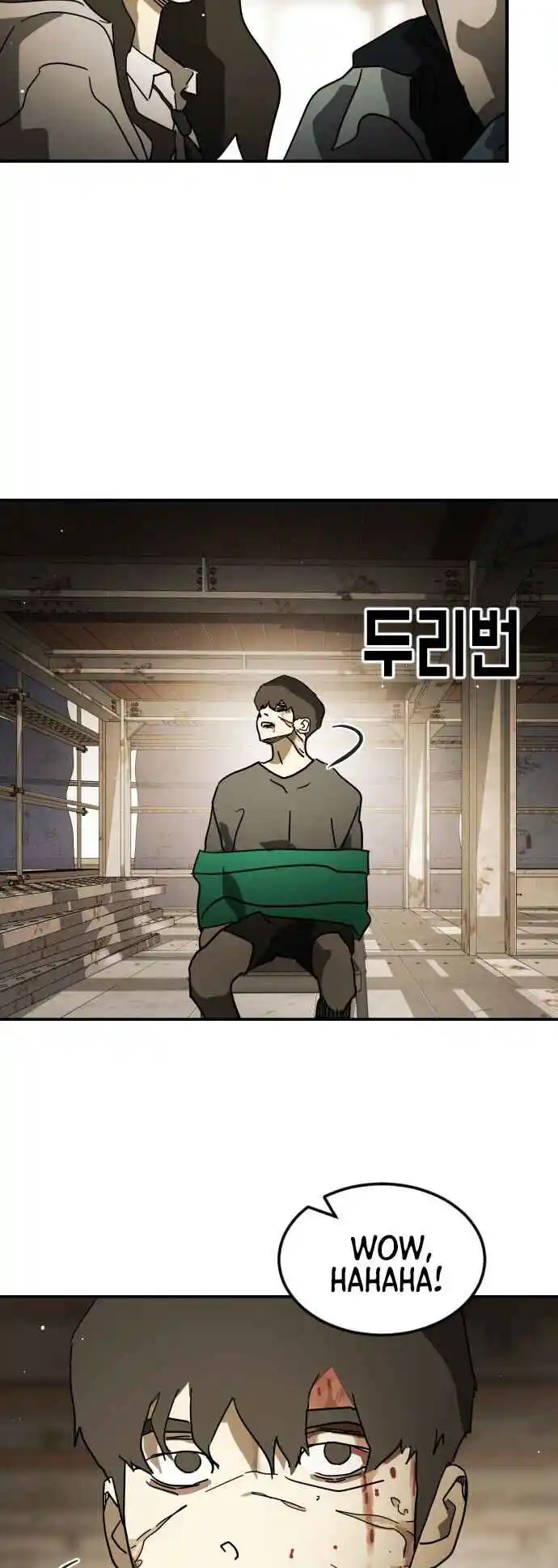 One Day, Suddenly, Seoul Is 83