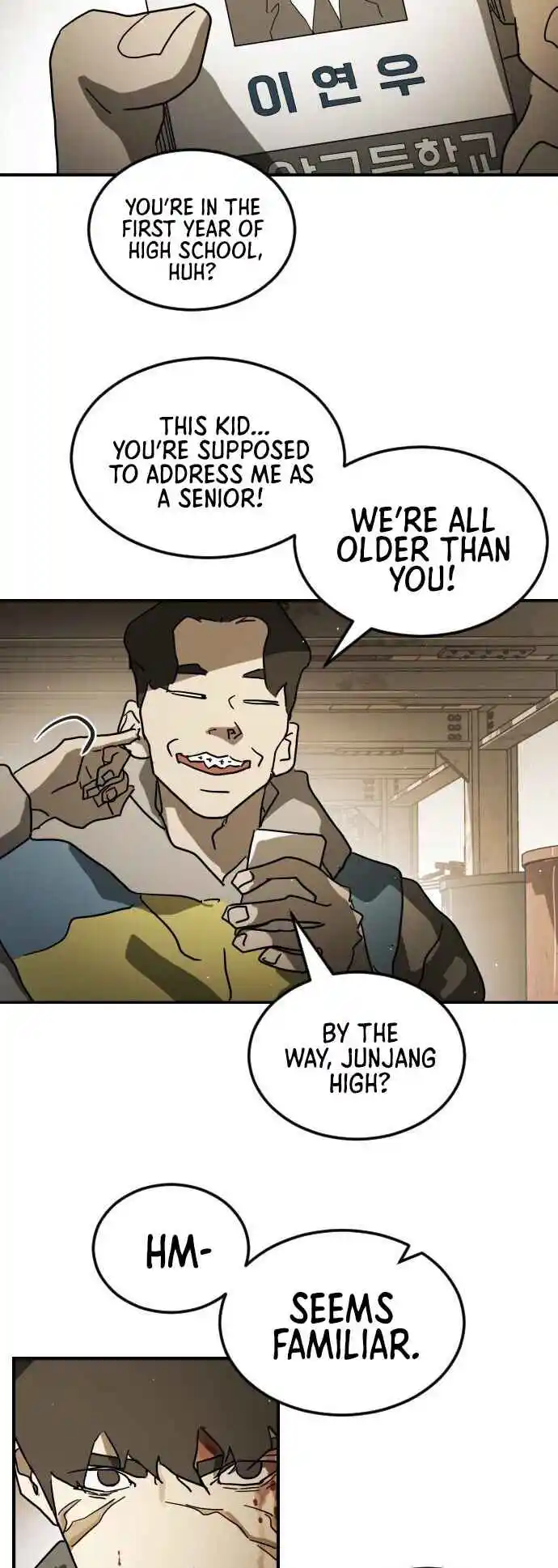 One Day, Suddenly, Seoul Is 83