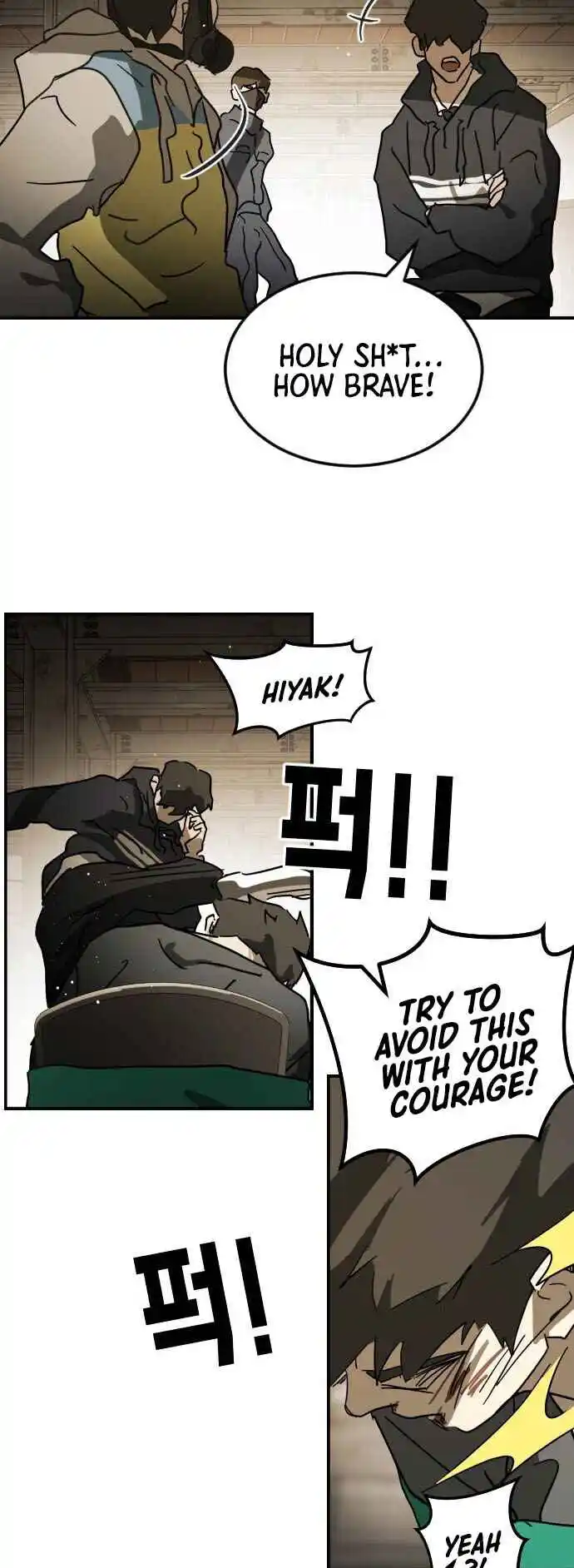 One Day, Suddenly, Seoul Is 83