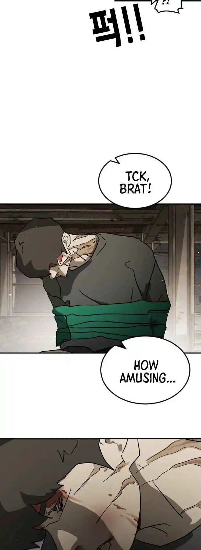 One Day, Suddenly, Seoul Is 83