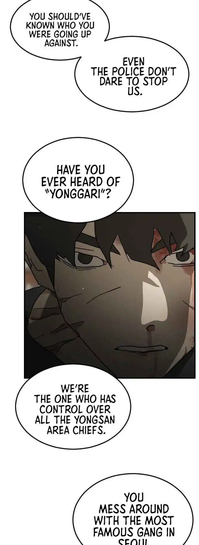 One Day, Suddenly, Seoul Is 83