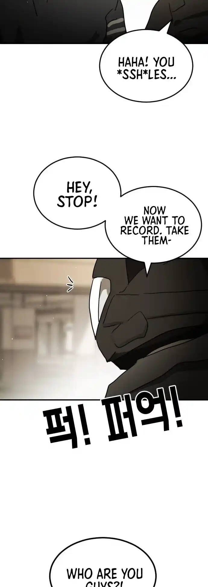 One Day, Suddenly, Seoul Is 83