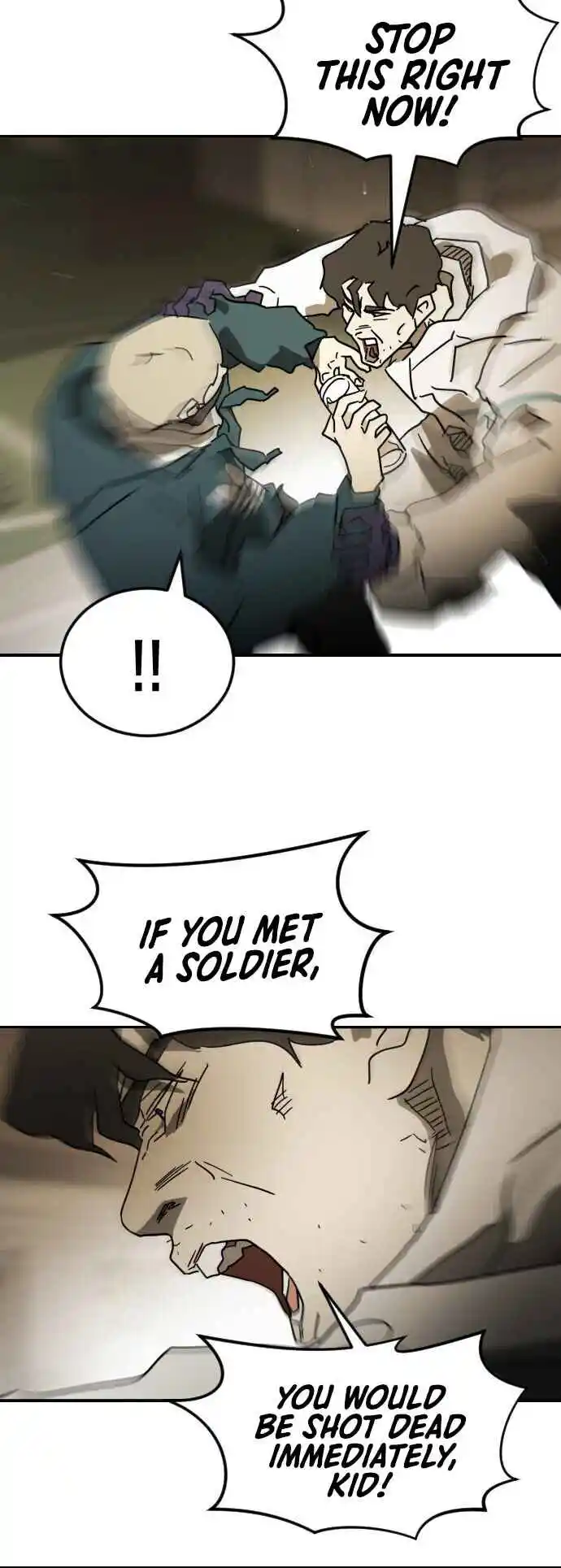 One Day, Suddenly, Seoul Is 84