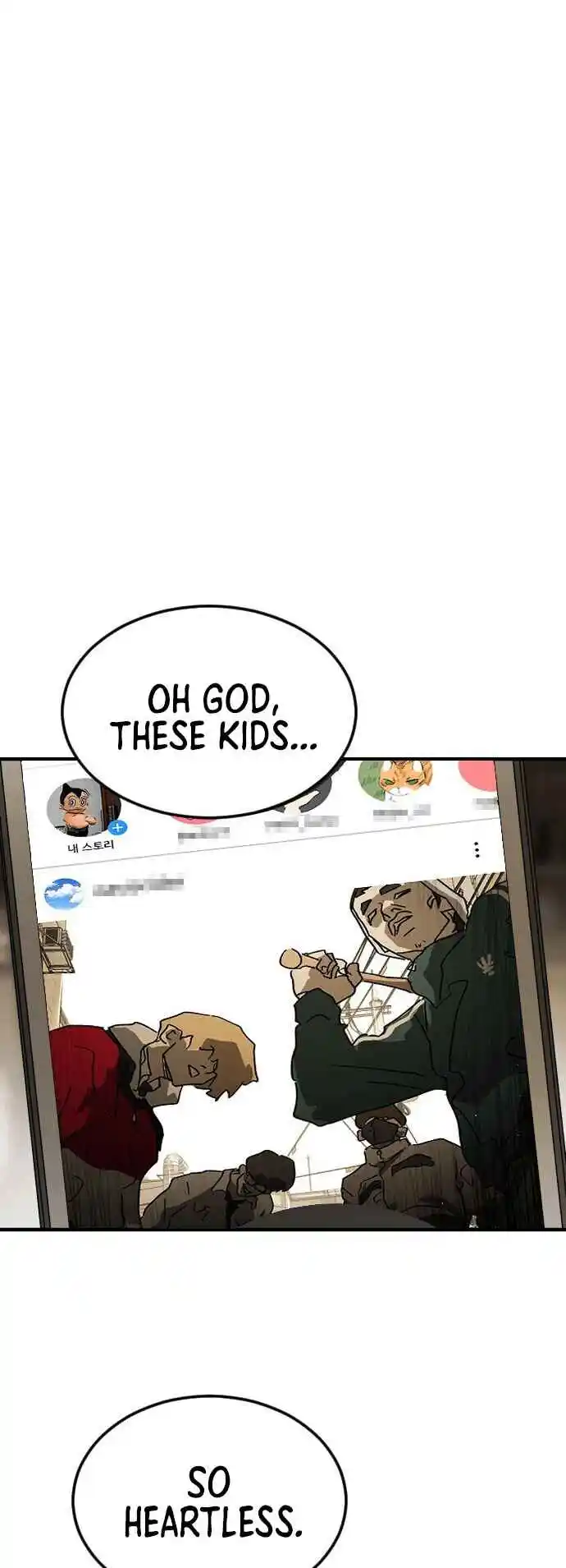 One Day, Suddenly, Seoul Is 84