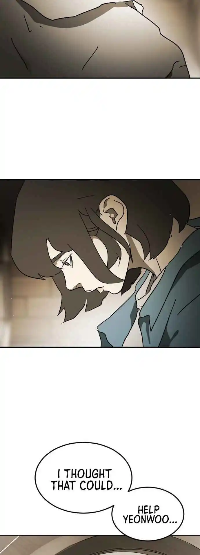 One Day, Suddenly, Seoul Is 84