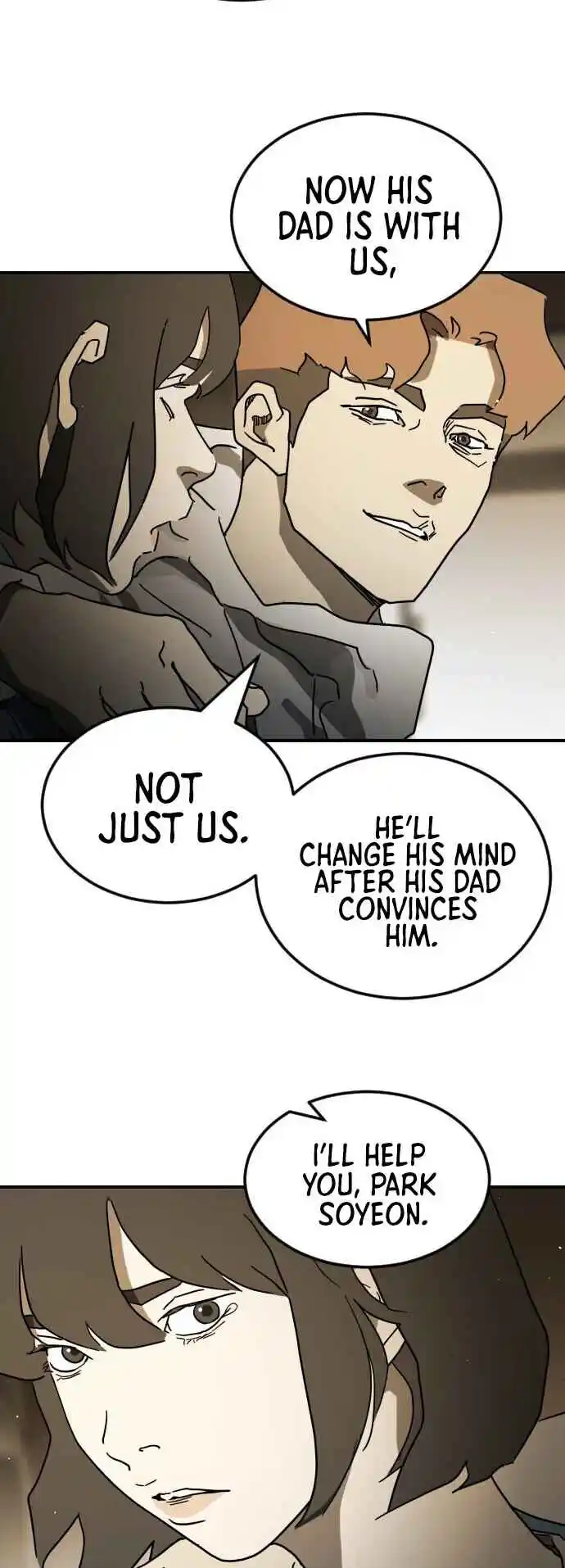 One Day, Suddenly, Seoul Is 84