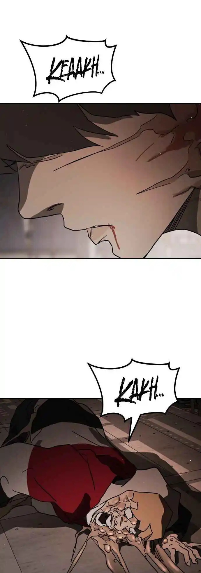 One Day, Suddenly, Seoul Is 84