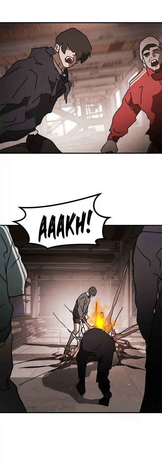 One Day, Suddenly, Seoul Is 84