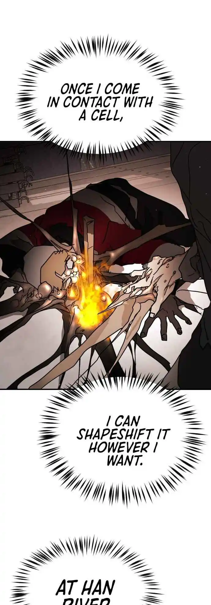 One Day, Suddenly, Seoul Is 84