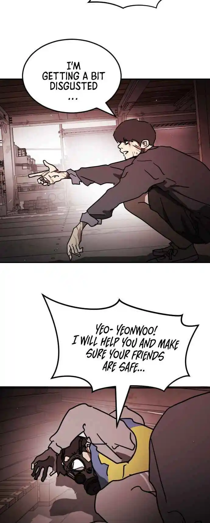 One Day, Suddenly, Seoul Is 85