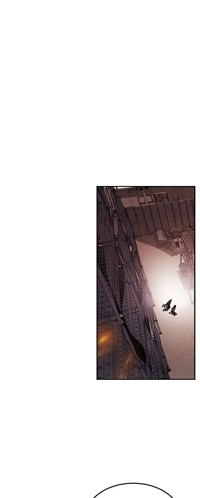 One Day, Suddenly, Seoul Is 85