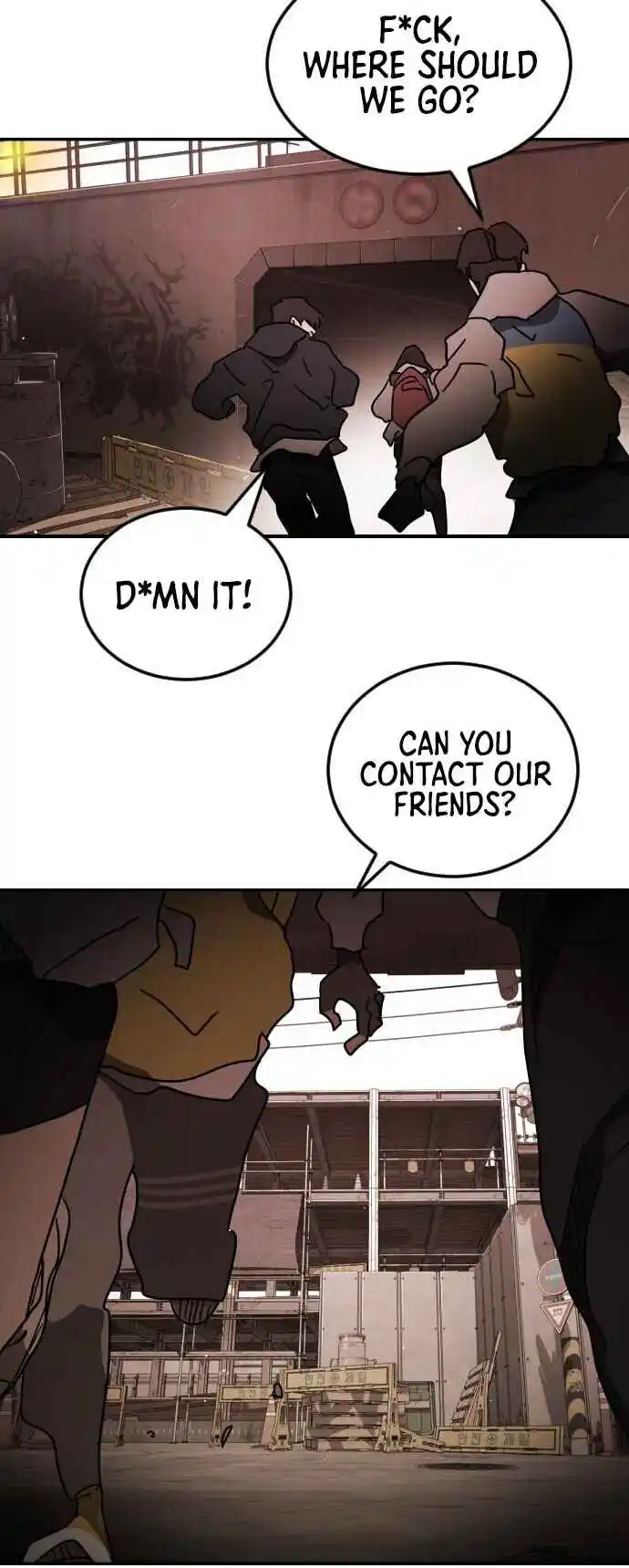 One Day, Suddenly, Seoul Is 85