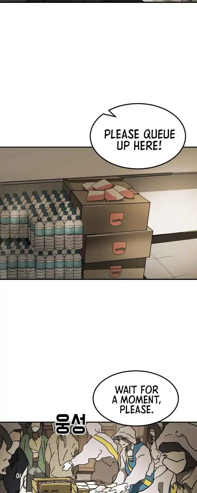 One Day, Suddenly, Seoul Is 85