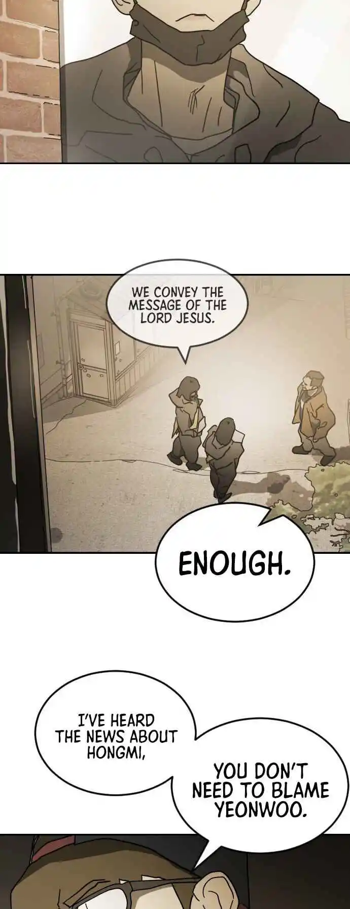 One Day, Suddenly, Seoul Is 85