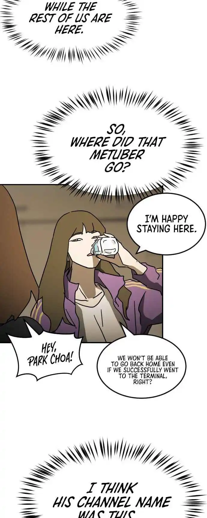 One Day, Suddenly, Seoul Is 85