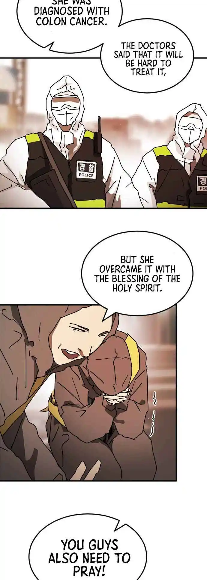 One Day, Suddenly, Seoul Is 86