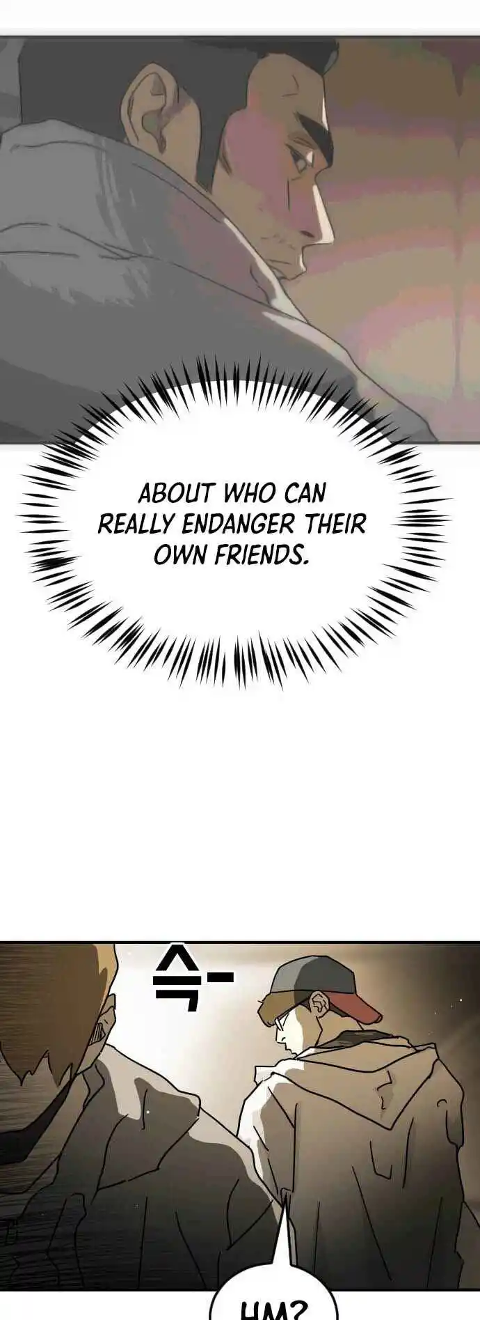 One Day, Suddenly, Seoul Is 86