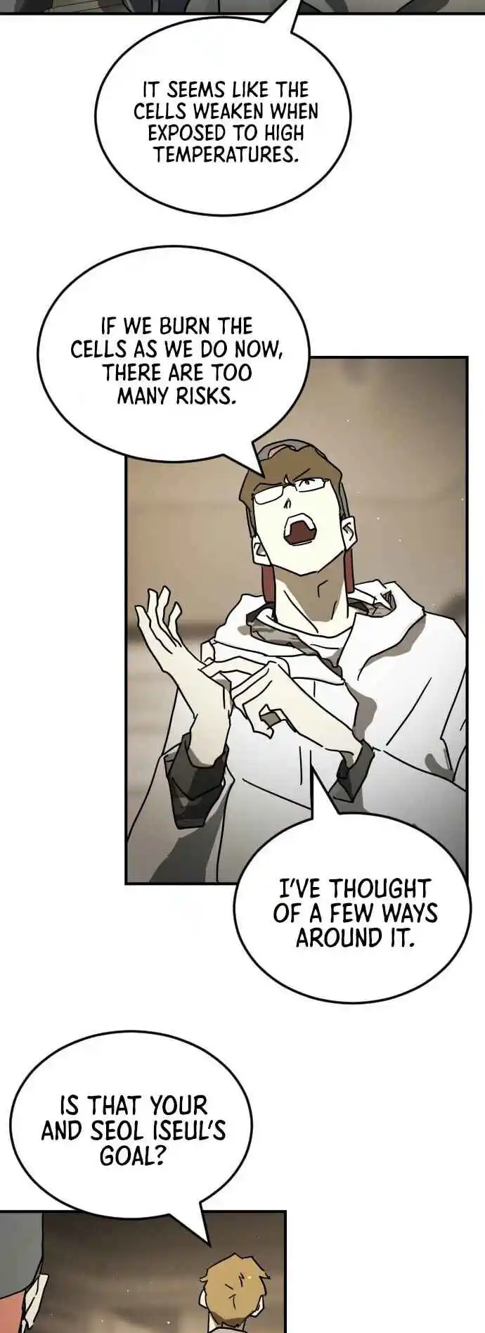 One Day, Suddenly, Seoul Is 86