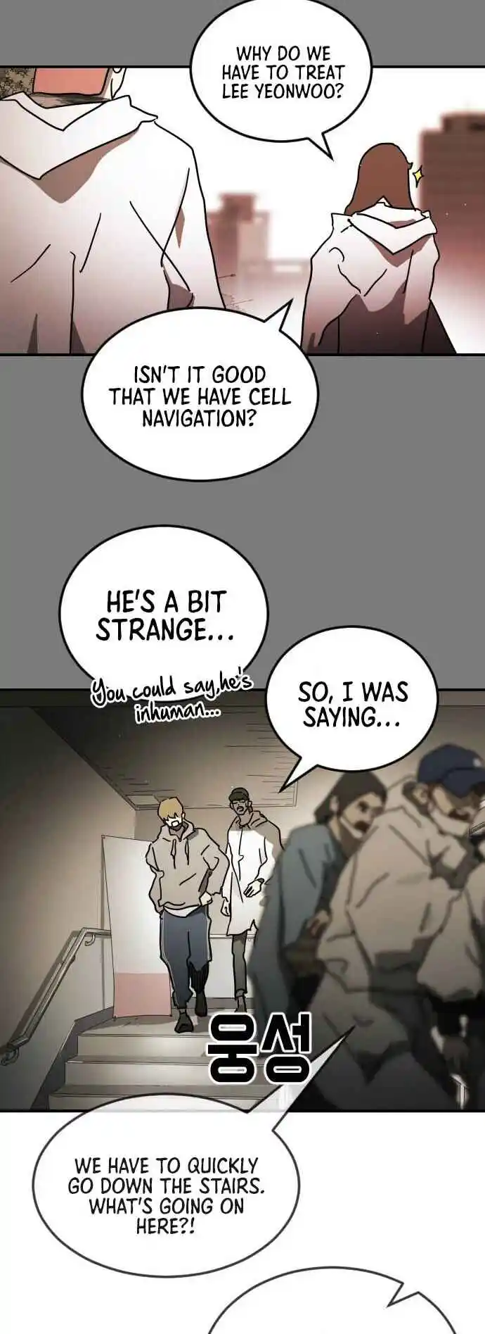 One Day, Suddenly, Seoul Is 86