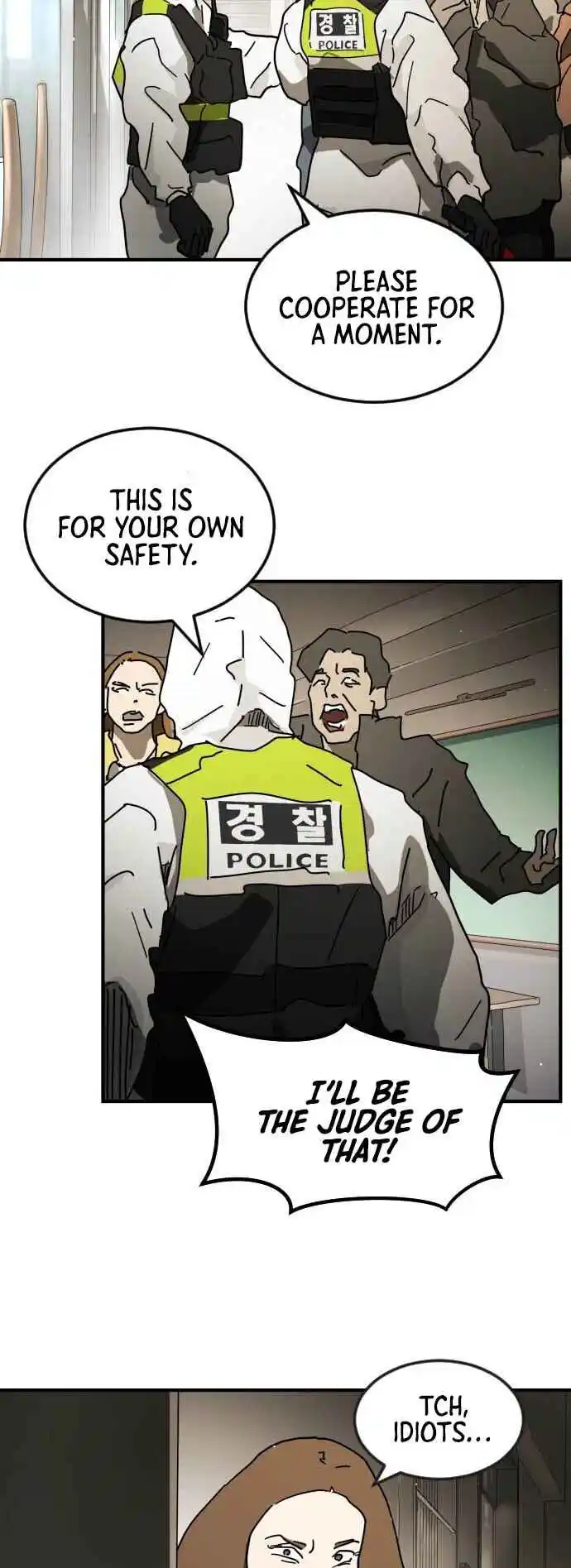 One Day, Suddenly, Seoul Is 86