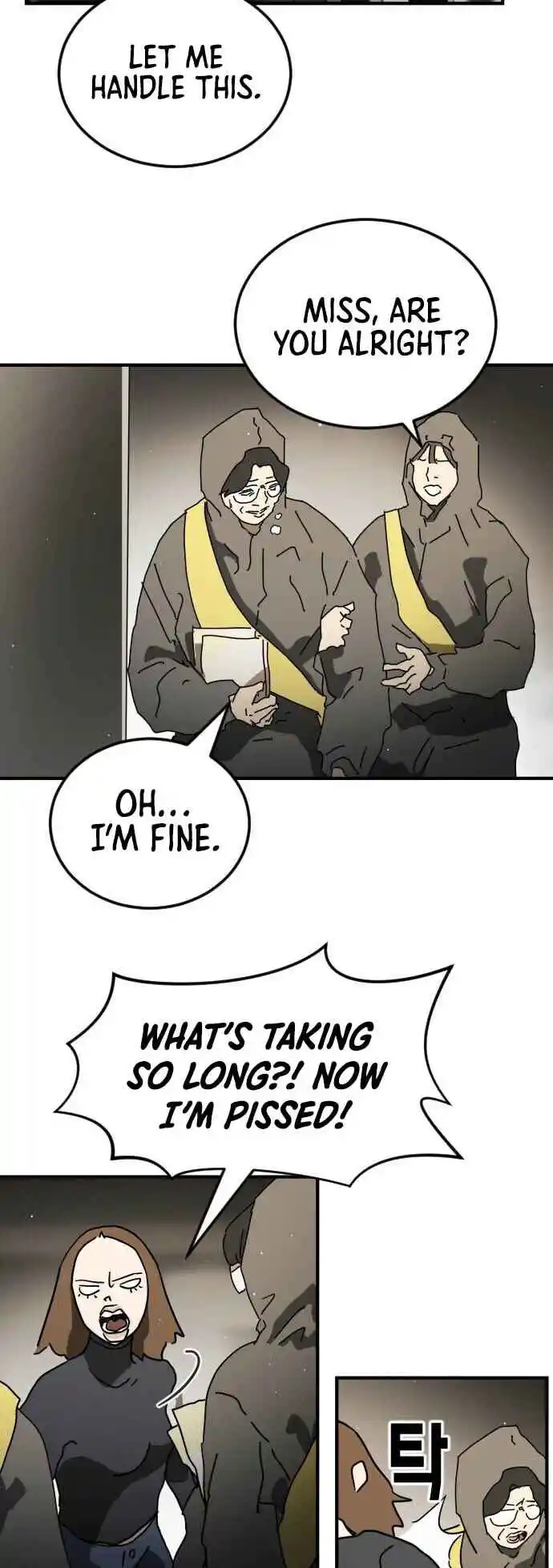 One Day, Suddenly, Seoul Is 86