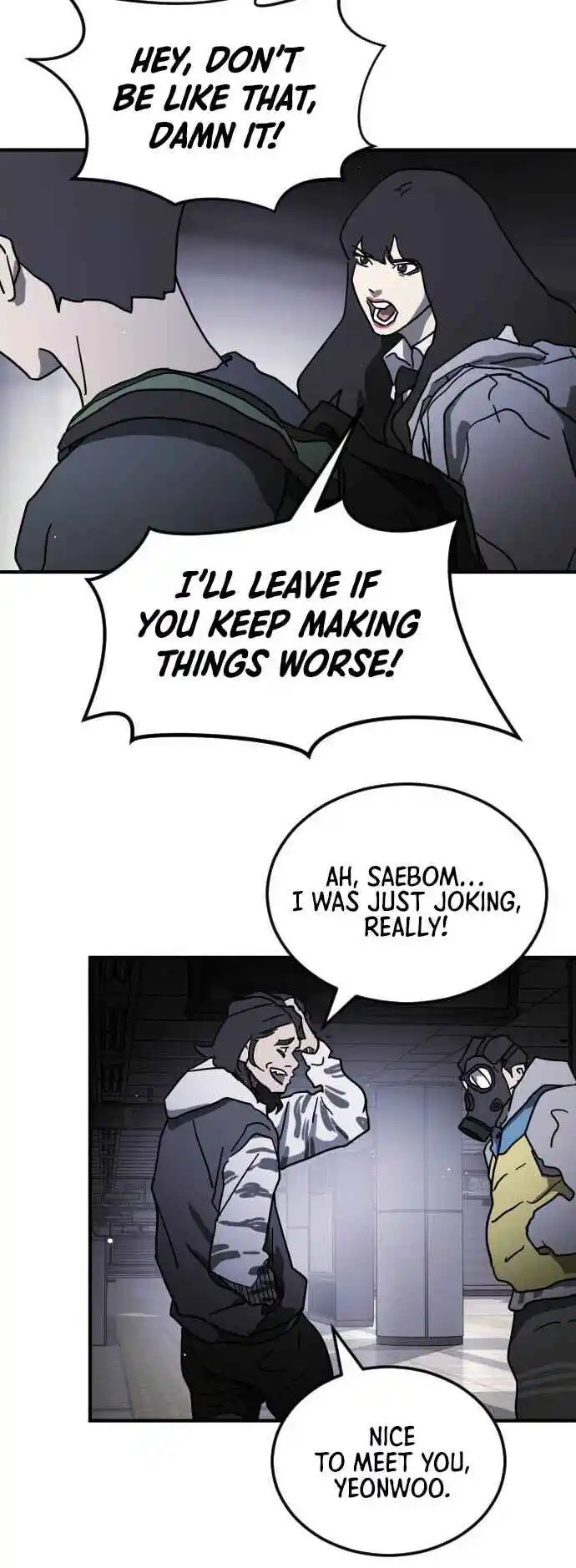 One Day, Suddenly, Seoul Is 86