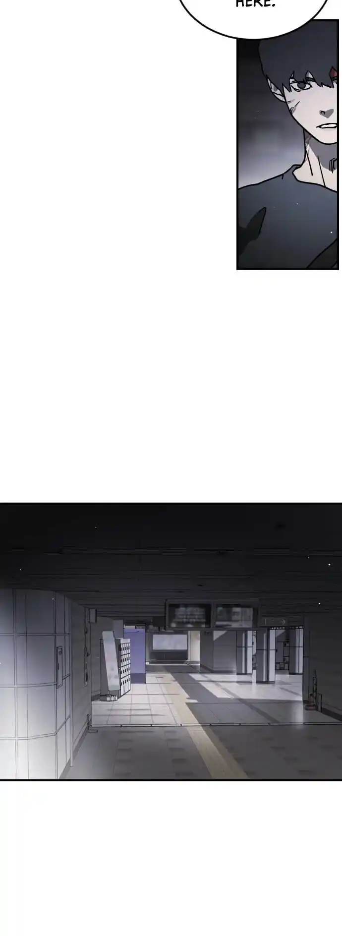 One Day, Suddenly, Seoul Is 86