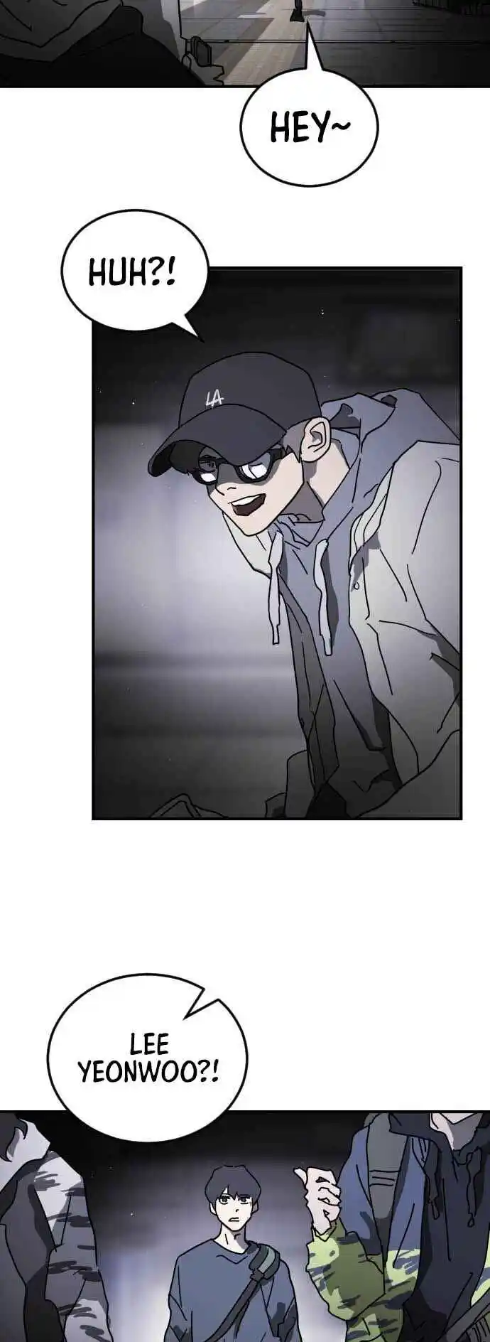 One Day, Suddenly, Seoul Is 86