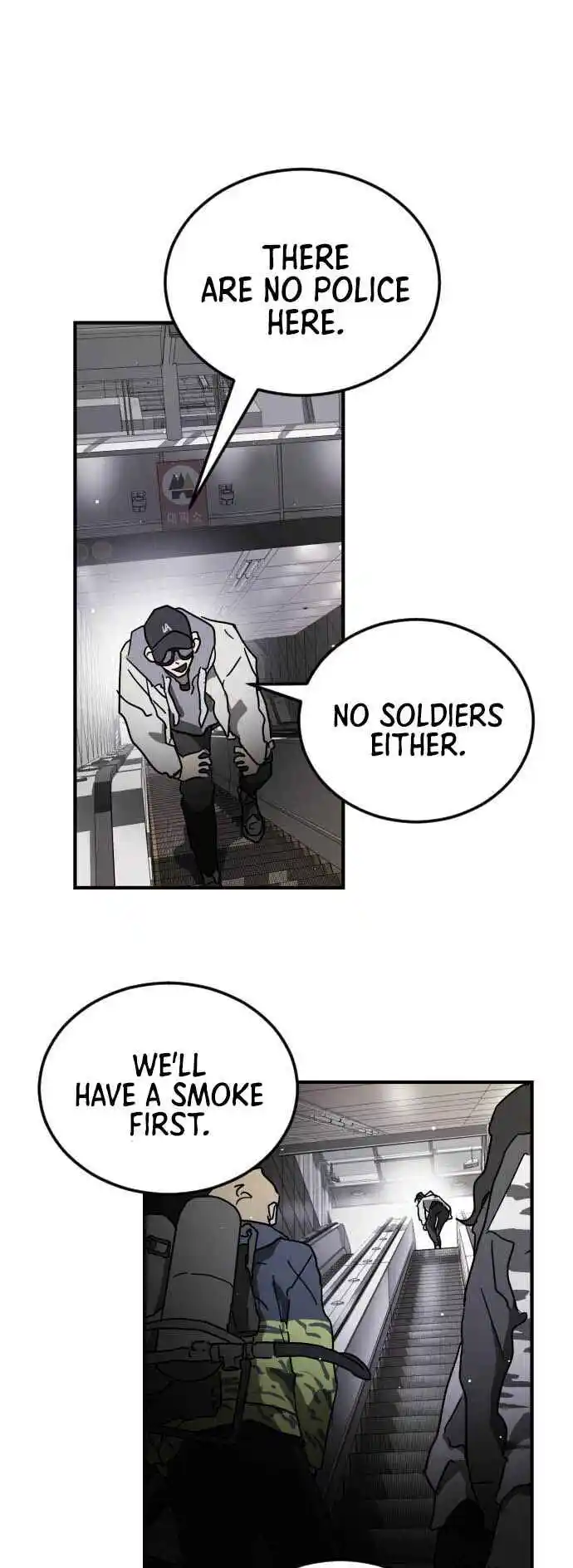 One Day, Suddenly, Seoul Is 86