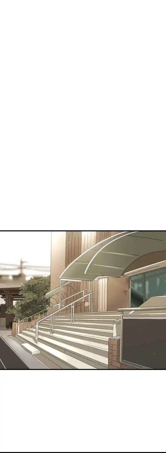 One Day, Suddenly, Seoul Is 86