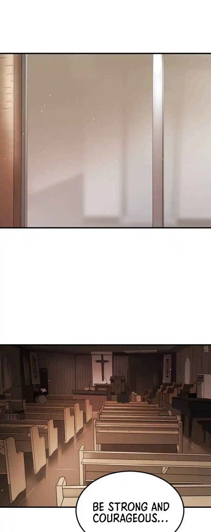 One Day, Suddenly, Seoul Is 86