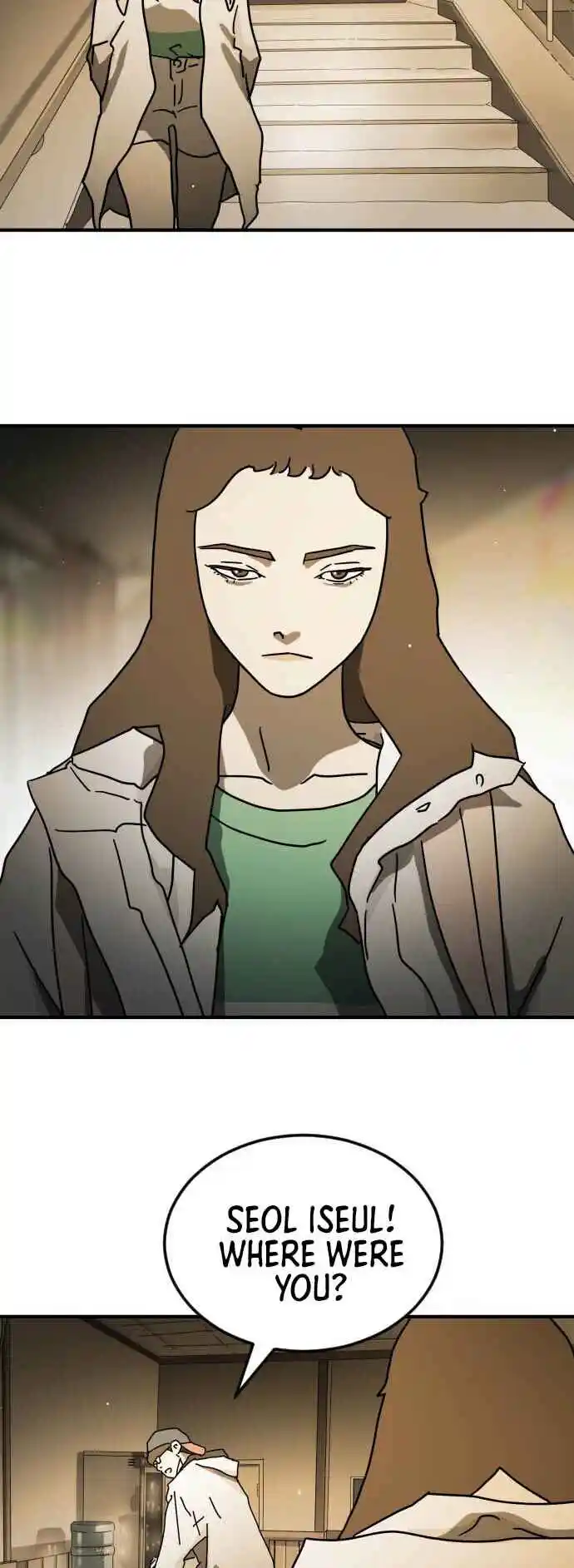 One Day, Suddenly, Seoul Is 87