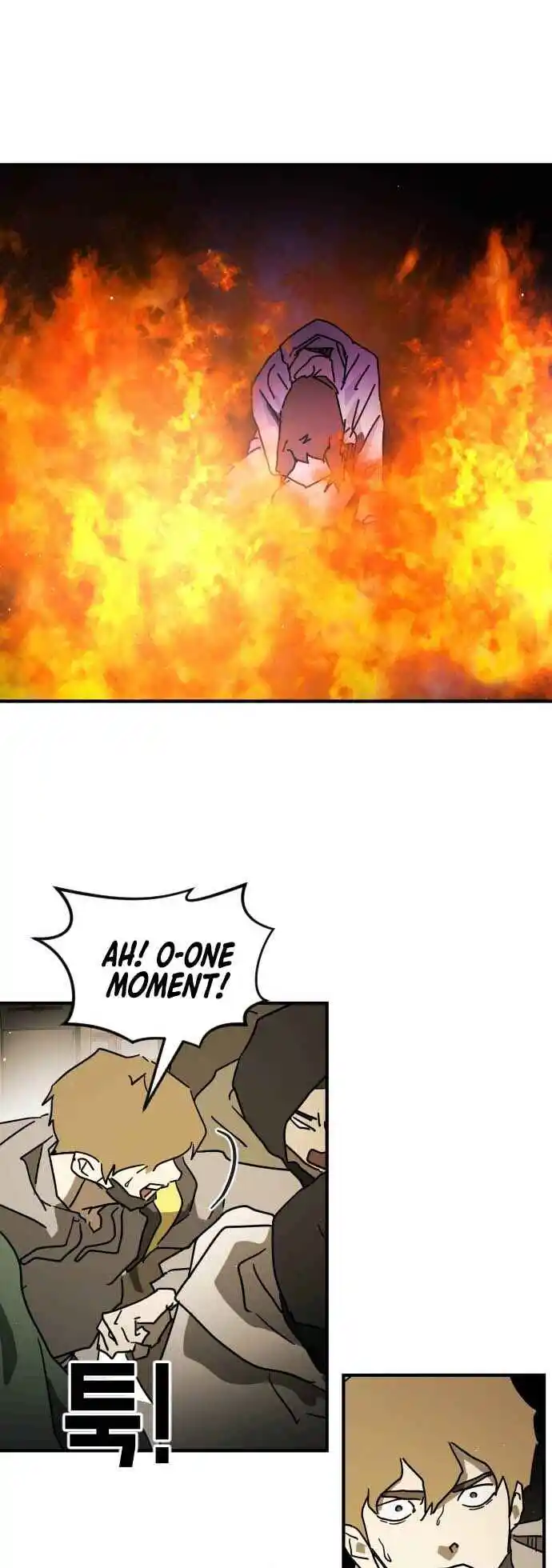 One Day, Suddenly, Seoul Is 87