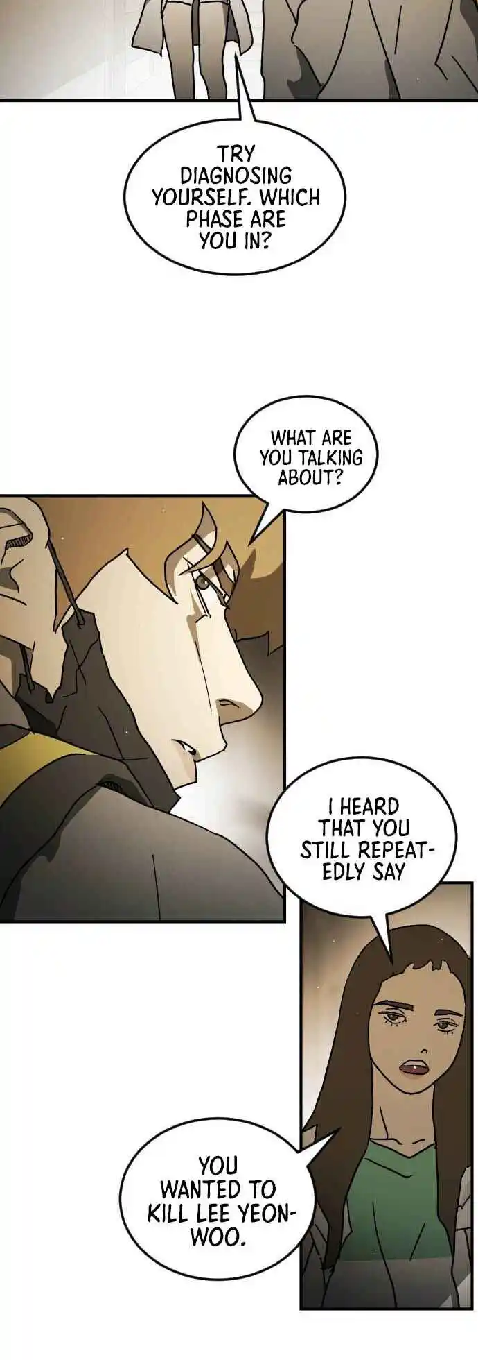 One Day, Suddenly, Seoul Is 87