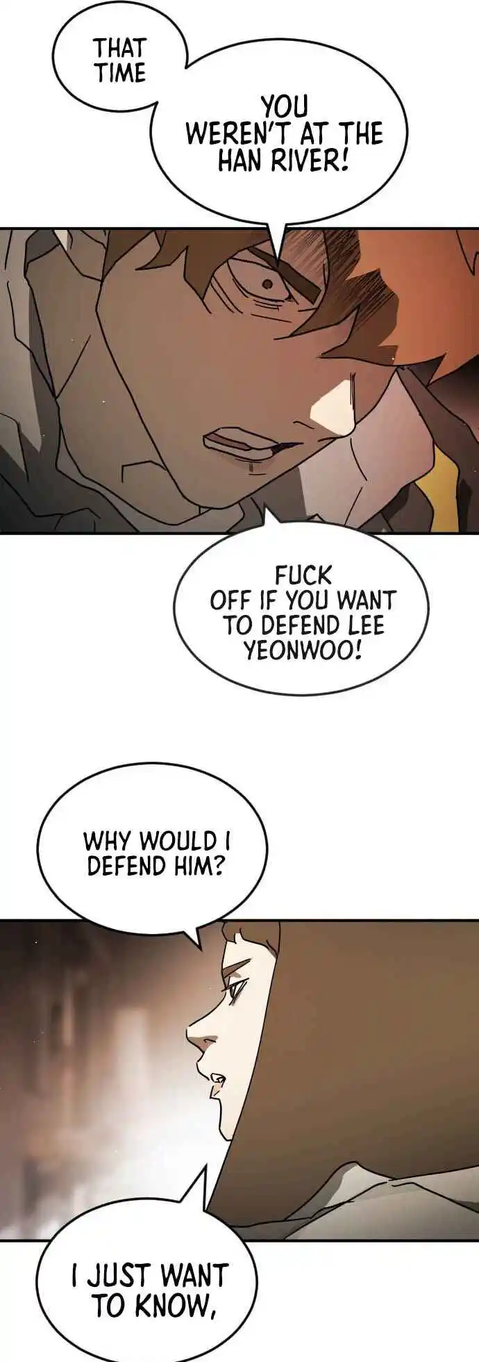 One Day, Suddenly, Seoul Is 87