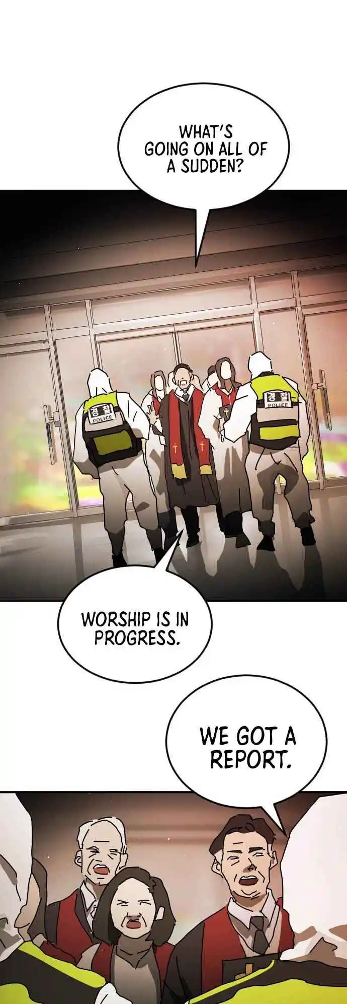 One Day, Suddenly, Seoul Is 87