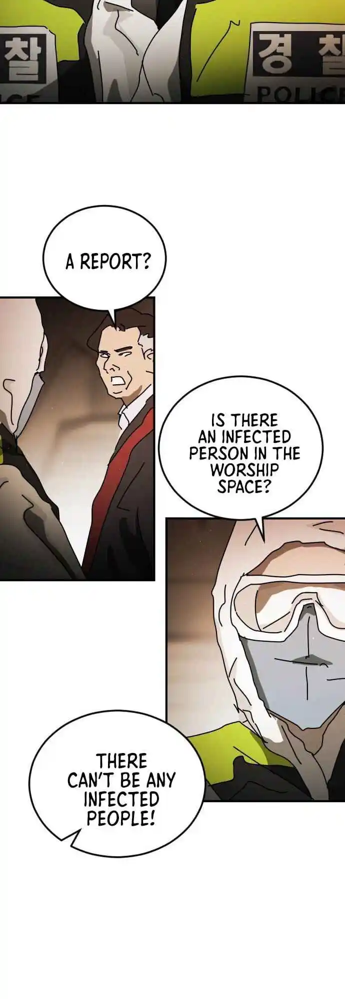 One Day, Suddenly, Seoul Is 87