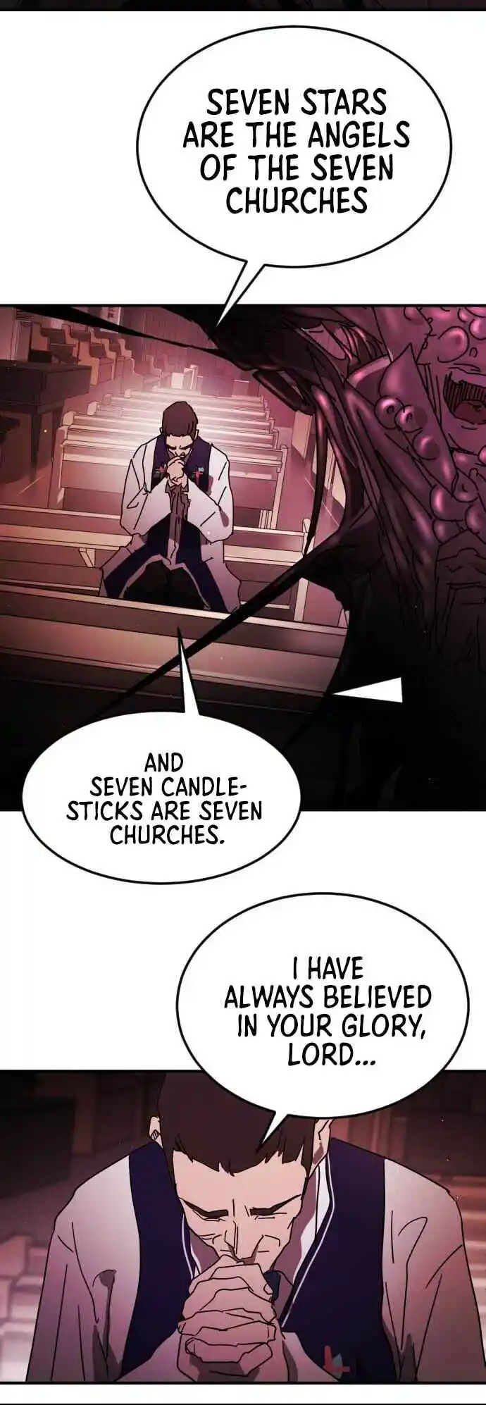 One Day, Suddenly, Seoul Is 87