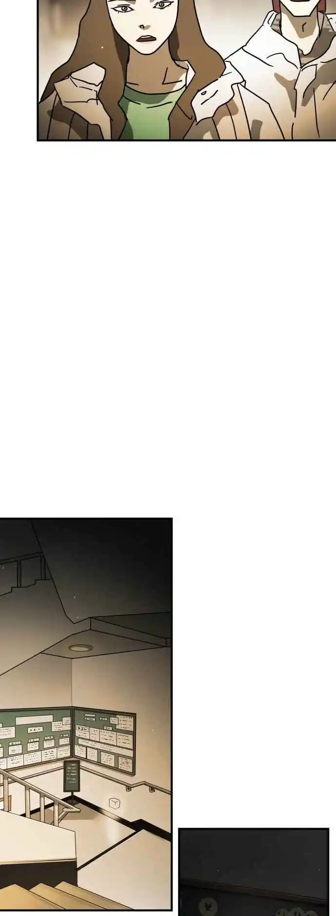 One Day, Suddenly, Seoul Is 87