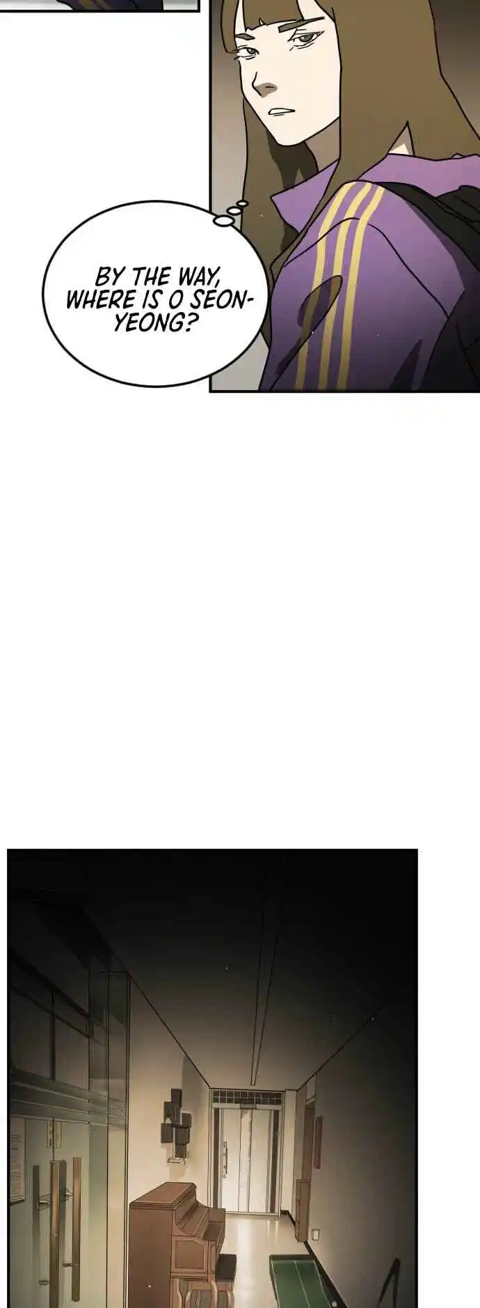 One Day, Suddenly, Seoul Is 87