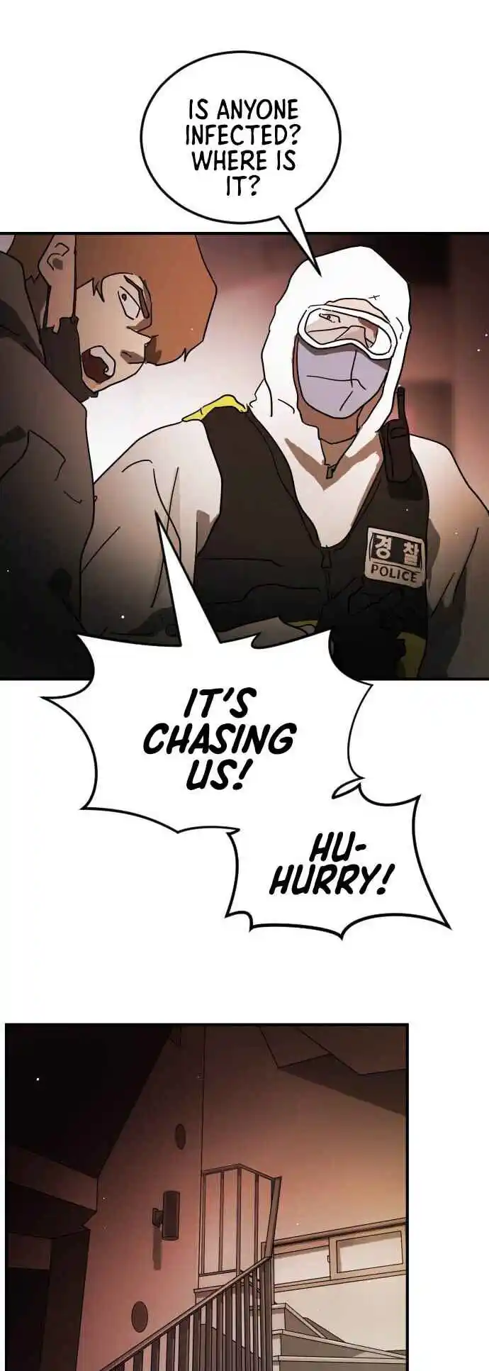 One Day, Suddenly, Seoul Is 87