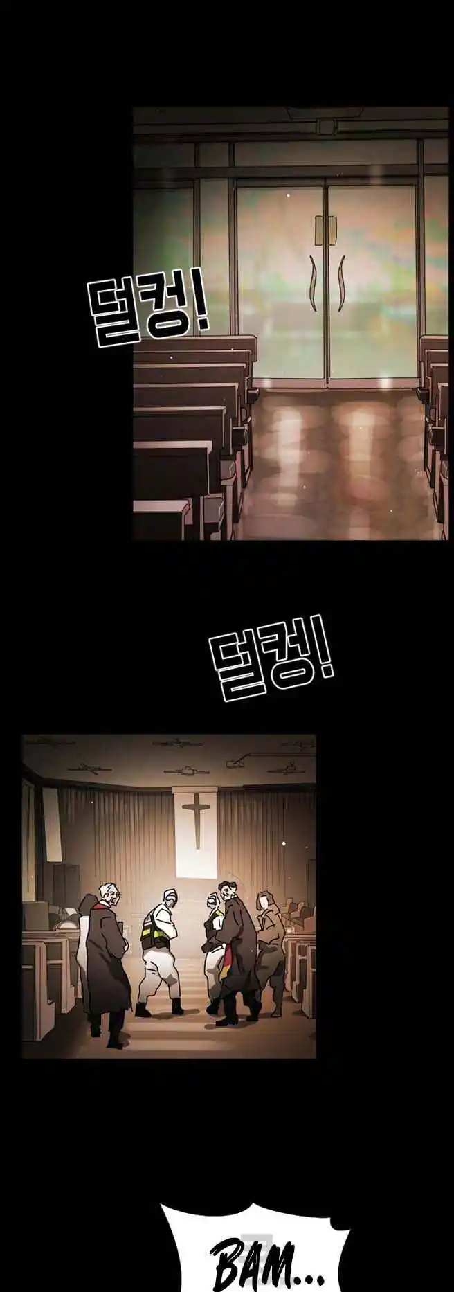 One Day, Suddenly, Seoul Is 88