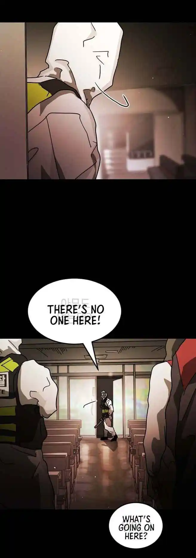 One Day, Suddenly, Seoul Is 88