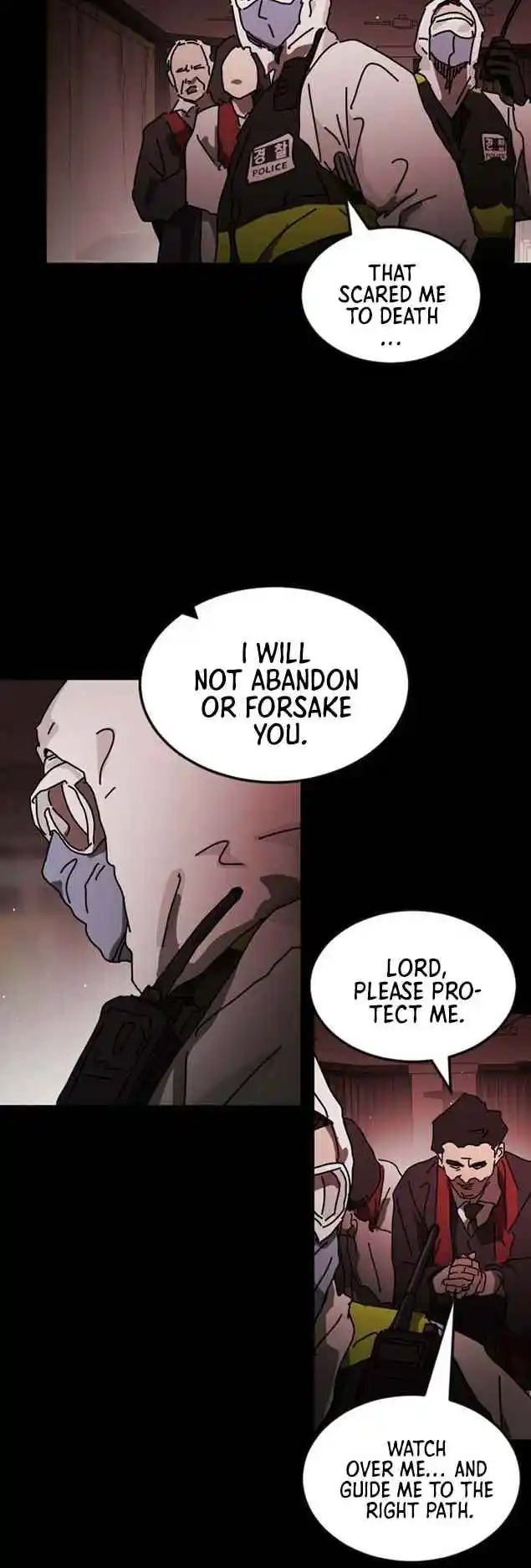 One Day, Suddenly, Seoul Is 88